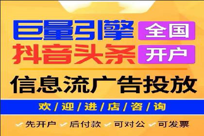 百度搜索推广案例分享：助力企业品牌知名度提升